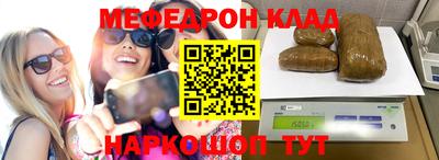 хмурый Коммунар