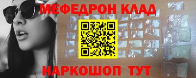 хмурый Коммунар