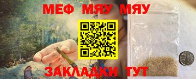 хмурый Коммунар