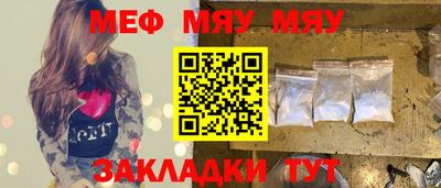 хмурый Коммунар