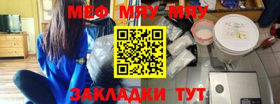 индика Комсомольск-на-Амуре
