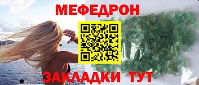 хмурый Коммунар