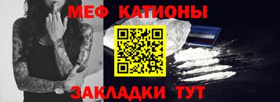 хмурый Коммунар