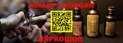 хмурый Коммунар
