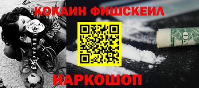 индика Комсомольск-на-Амуре