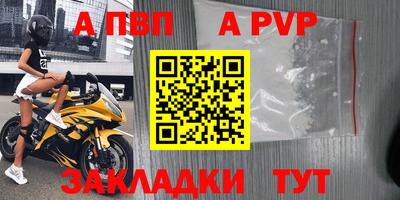 хмурый Коммунар