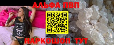 индика Комсомольск-на-Амуре