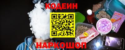 индика Комсомольск-на-Амуре
