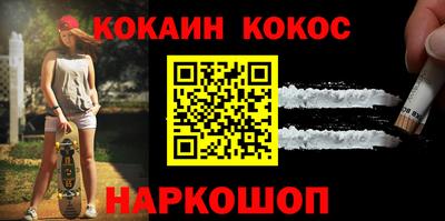 хмурый Коммунар