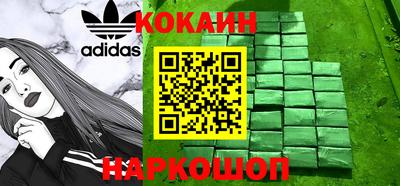 хмурый Коммунар