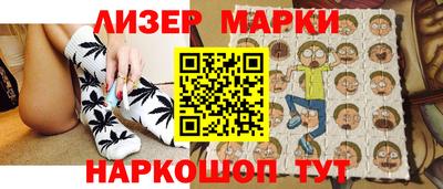кокаин Конаково