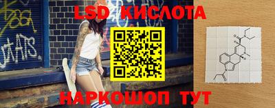 ALPHA PVP Чебоксары
