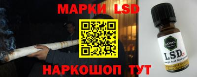 мдма Чебаркуль