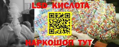 кокаин Конаково