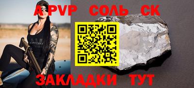 хмурый Коммунар