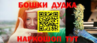 хмурый Коммунар
