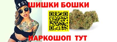 хмурый Коммунар