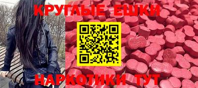 кокаин Конаково