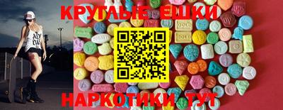 хмурый Коммунар