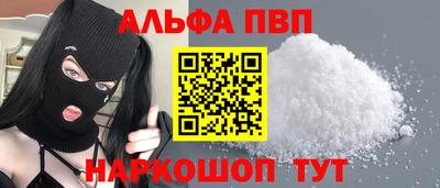 хмурый Коммунар