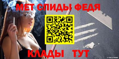 индика Комсомольск-на-Амуре