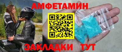 индика Комсомольск-на-Амуре