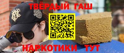 хмурый Коммунар