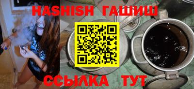 кокаин Конаково