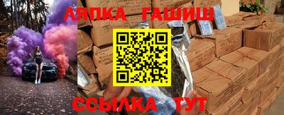 кокаин Конаково