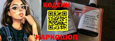 хмурый Коммунар