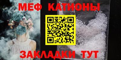 хмурый Коммунар